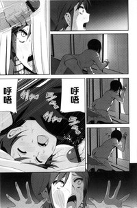 第204頁圖