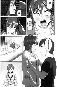 第208頁圖