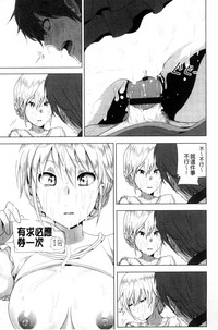 第32頁圖