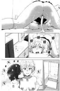 第36頁圖