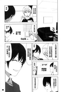 第52頁圖