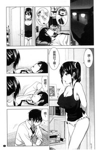 第96頁圖