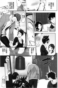 第100頁圖