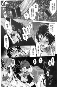 第116頁圖