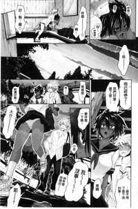 第172頁圖