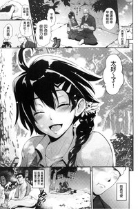 第176頁圖