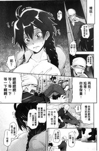 第180頁圖
