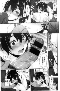 第188頁圖