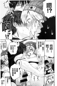 第20頁圖