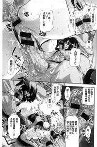 第216頁圖