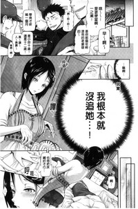 第224頁圖
