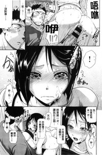 第232頁圖
