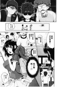 第40頁圖