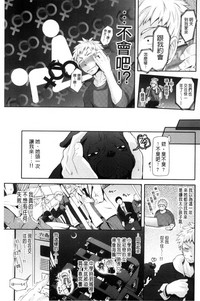 第72頁圖