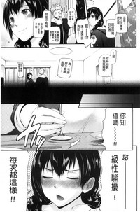 第76頁圖