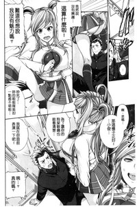 第208頁圖