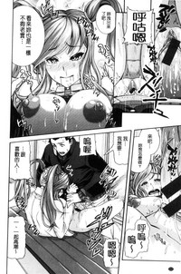 第224頁圖