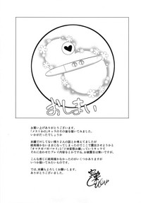 第236頁圖