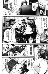 第68頁圖