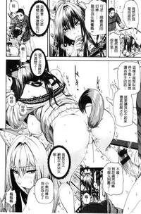 第72頁圖