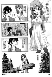 第104頁圖