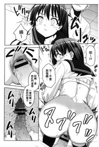 第112頁圖