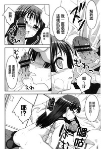 第116頁圖