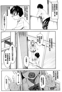 第132頁圖