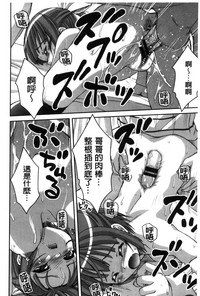 第192頁圖