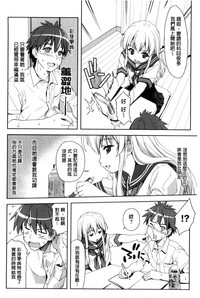 第28頁圖