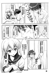 第44頁圖