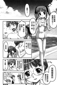 第64頁圖