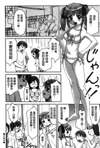 第84頁圖