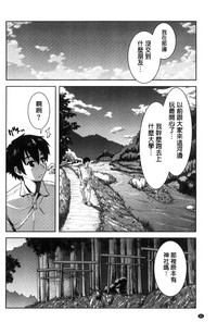第88頁圖