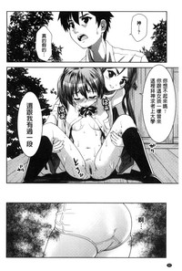 第92頁圖