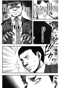 第112頁圖