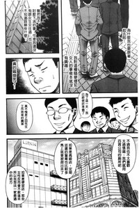 第116頁圖
