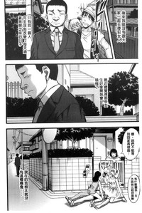 第140頁圖