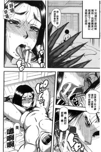 第192頁圖