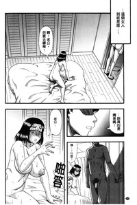 第204頁圖