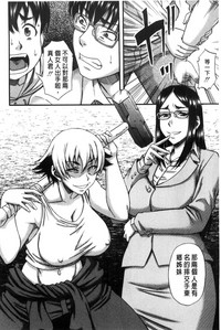 第20頁圖