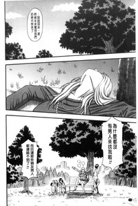 第52頁圖