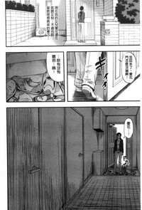 第84頁圖