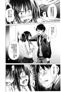 第112页图
