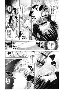 第140页图