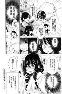 第148页图