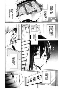 第164页图