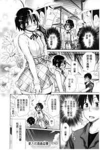 第196页图