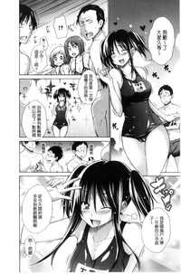 第20页图