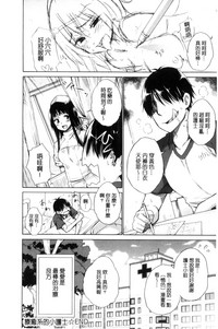 第212页图